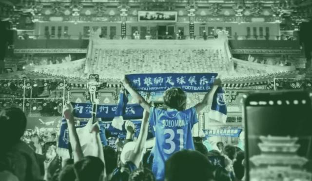 开云下载-解散112天后，一首歌让沧州雄狮球迷记忆翻滚……