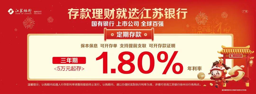 kaiyun-听说,常州已经改名“常洲”了!